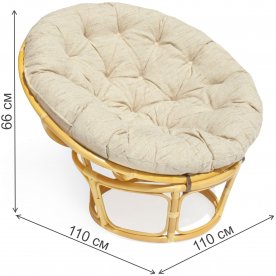 Кресло из ротанга Папасан Р110Н