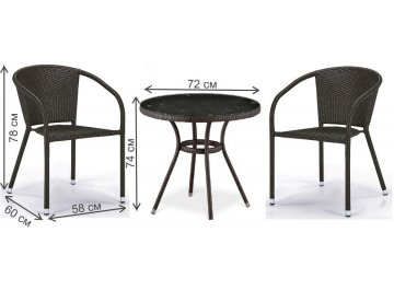 Обеденный комплект из ротанга T282ANT/Y137C