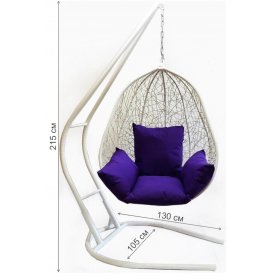 Подвесное кресло Kapri