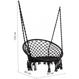 Подвесное кресло Eliza