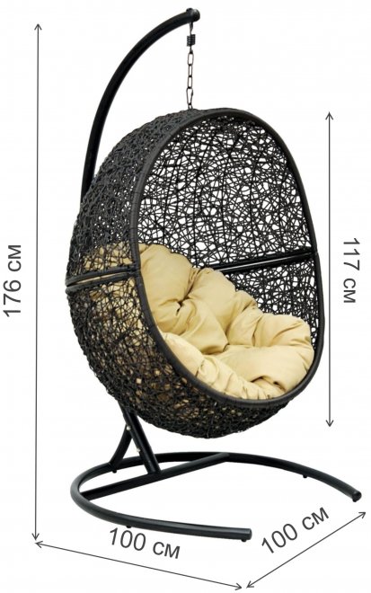 Подвесное кресло Lunar black