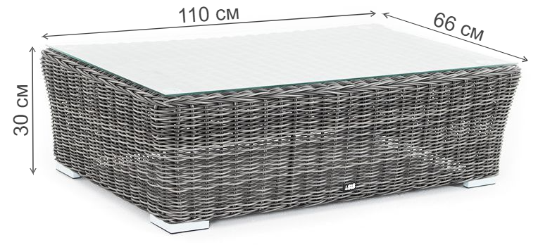 Стол из ротанга Капучино графит