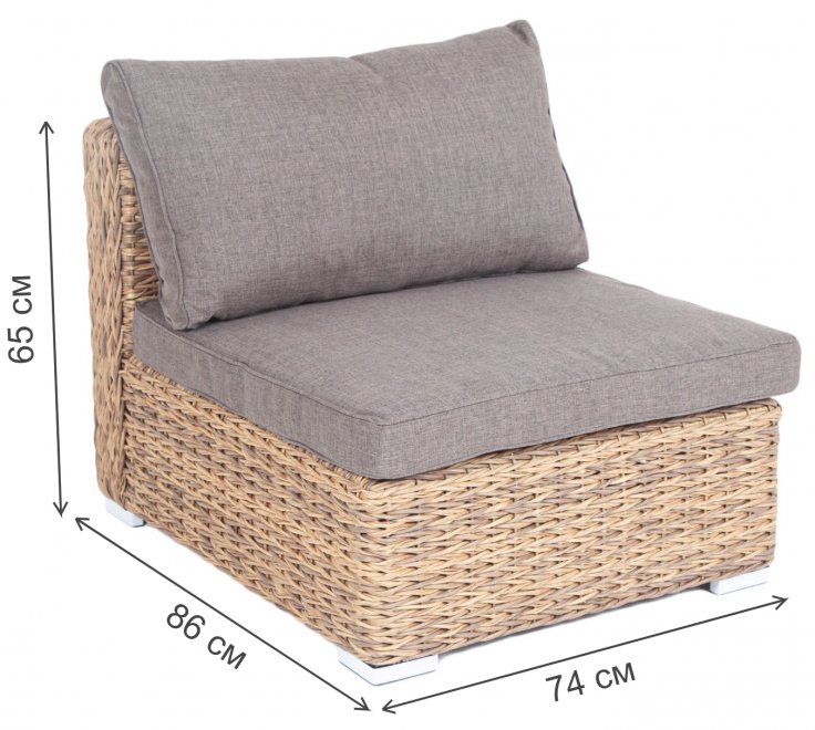 Кресло Кайлаш соломенный / гиацинт