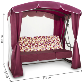 Качели садовые Рандеву Люкс