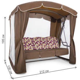 Качели садовые Рандеву Люкс