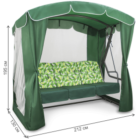 Качели садовые Рандеву Люкс