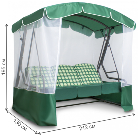 Качели садовые Рандеву Премиум