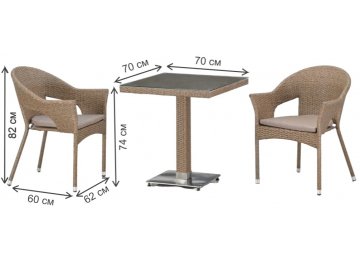 Кофейный комплект из ротанга T605SWT/Y79B