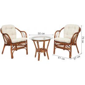 Кофейный комплект из ротанга New Bogota