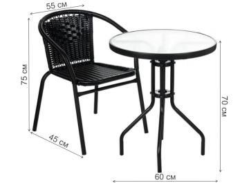 Кофейный комплект Terazza