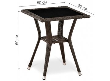 Обеденный комплект 2+1 T25A Y137C-W53 2Pcs