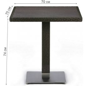 Обеденный комплект 2+1 T607D Y97B-W53 2Pcs