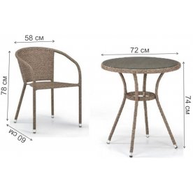 Обеденный комплект 3+1 T282ANT Y137C-W56 3Pcs