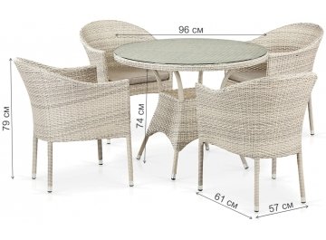 Обеденный комплект T190A Y350A-W85-D90