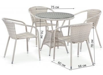 Обеденный комплект T705ANT Y137C-W85 4