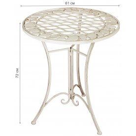 Кофейный комплект Сенд