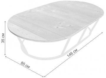 Комплект для отдыха из металла Мамасан Папасан