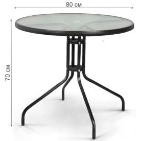 Обеденный комплект Николь-CDC CDC01 087-D80 4Pcs круглый