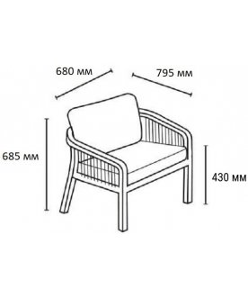 Кресло деревянное с подушками Ravona KD натуральный / бежевый