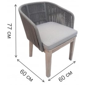 Деревянное кресло TAG/RADS-129