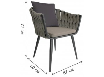 Кресло TAG/1907/AN/DG