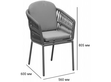 Кресло TAG/AC1552/ADB