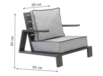 Металлическое кресло Родео