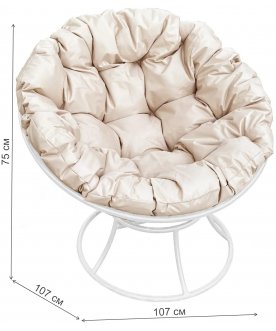 Металлическое кресло Папасан