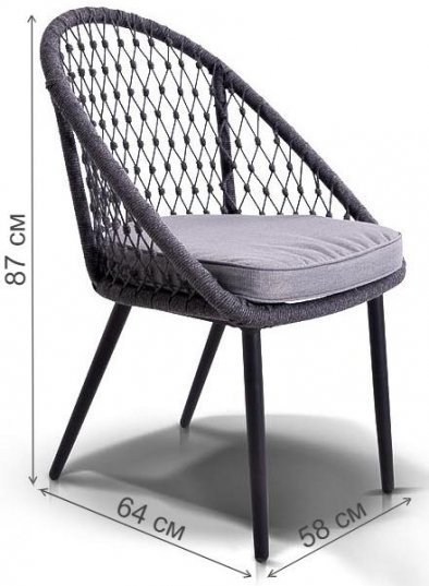 Металлическое кресло Шая