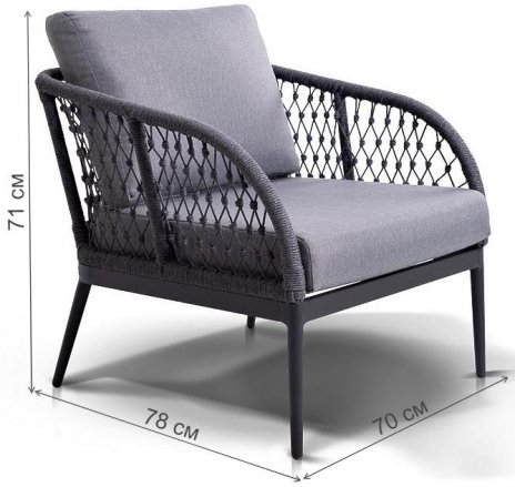 Металлическое кресло Юджи темно-серое