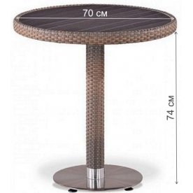 Стол T501DG-W1289