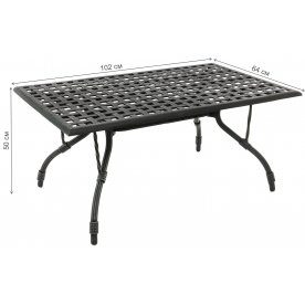 Стол Coctail SD-SL-14