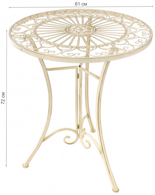 Стол кофейный круглый Кружево молочный (светло-бежевый)