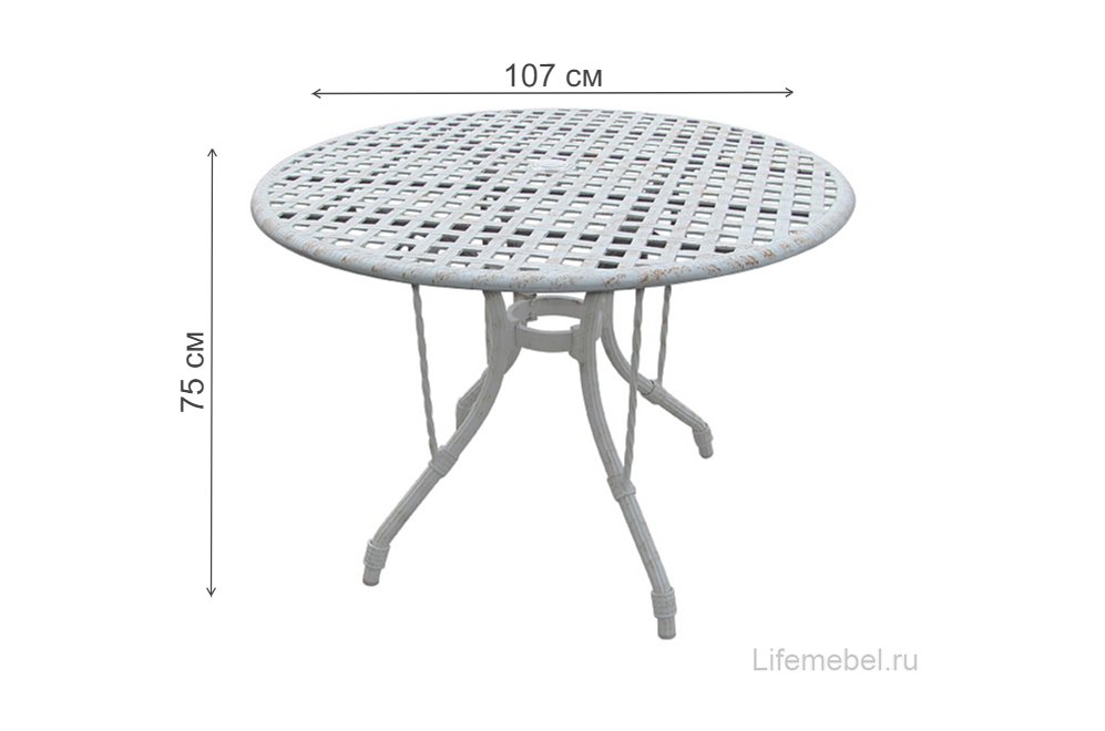 Стол круглый Стефан белый