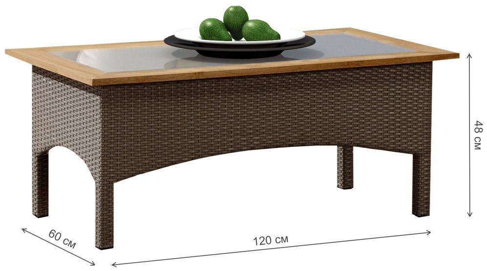 Журнальный столик Robert