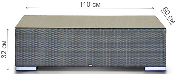 Журнальный столик Vacca