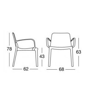 Пластиковое кресло Ginevra lounge