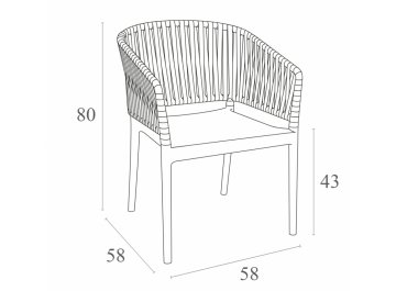 Кресло пластиковое Portofino белый / черный