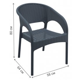 Кофейный комплект 234/GT1009+808-0081