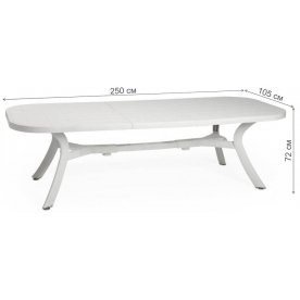 Обеденный комплект из пластика Toscana Ponza