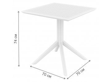 Пластиковый стол 234/108-7042