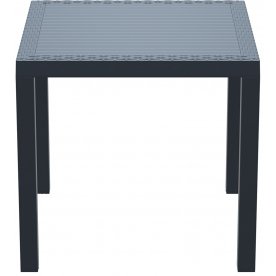 Пластиковый стол 234/875-6731