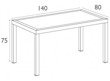 Пластиковый стол Orlando