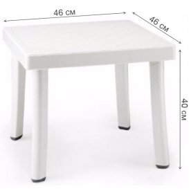 Пластиковый стол Rodi