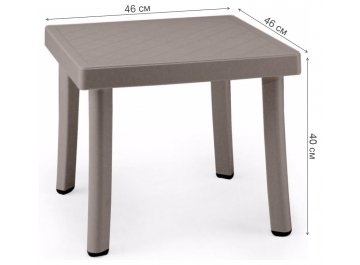 Пластиковый стол Rodi