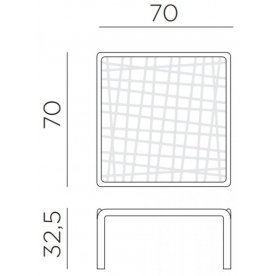 Пластиковый журнальный стол 003/4037810000
