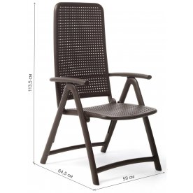 Пластиковое кресло Darsena