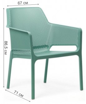 Пластиковое кресло Net Relax