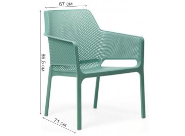 Пластиковое кресло Net Relax