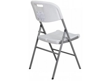 Пластиковый стул 47х50х84